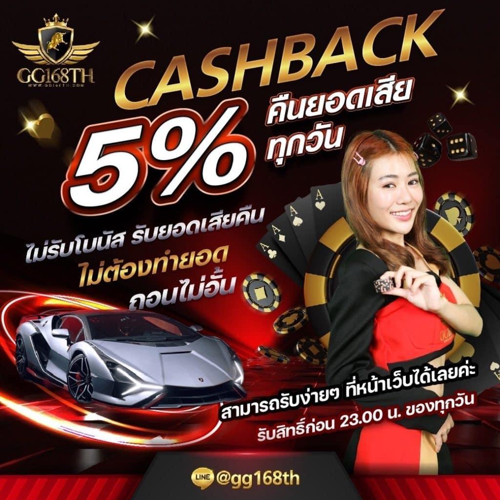 10 รับ 100 ทํา 400ถอน200 เว็บตรง สล็อต ฝากถอนออโต้ ไม่ผ่านเอเย่นต์ 2026