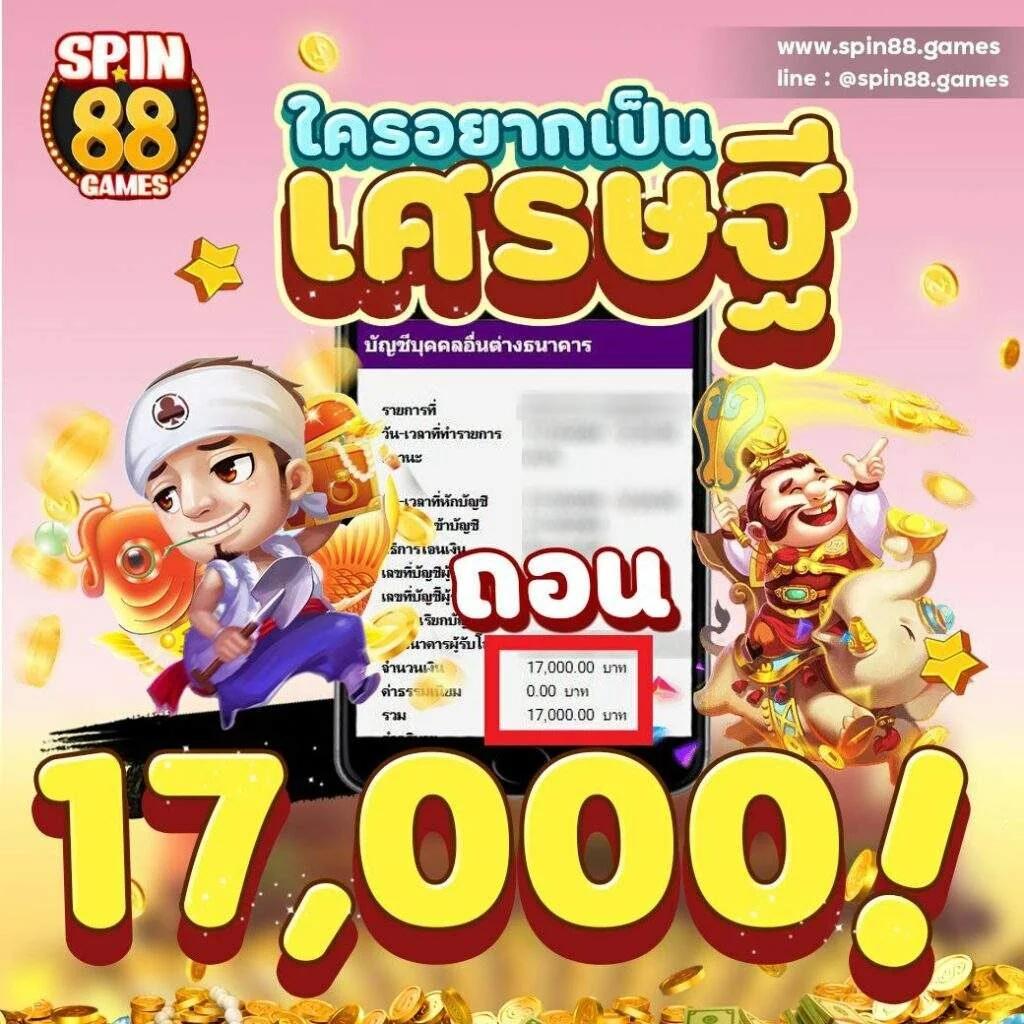 10รับ100 wallet เว็บตรง สล็อต ฝากถอนออโต้ ไม่ผ่านเอเย่นต์ 2026