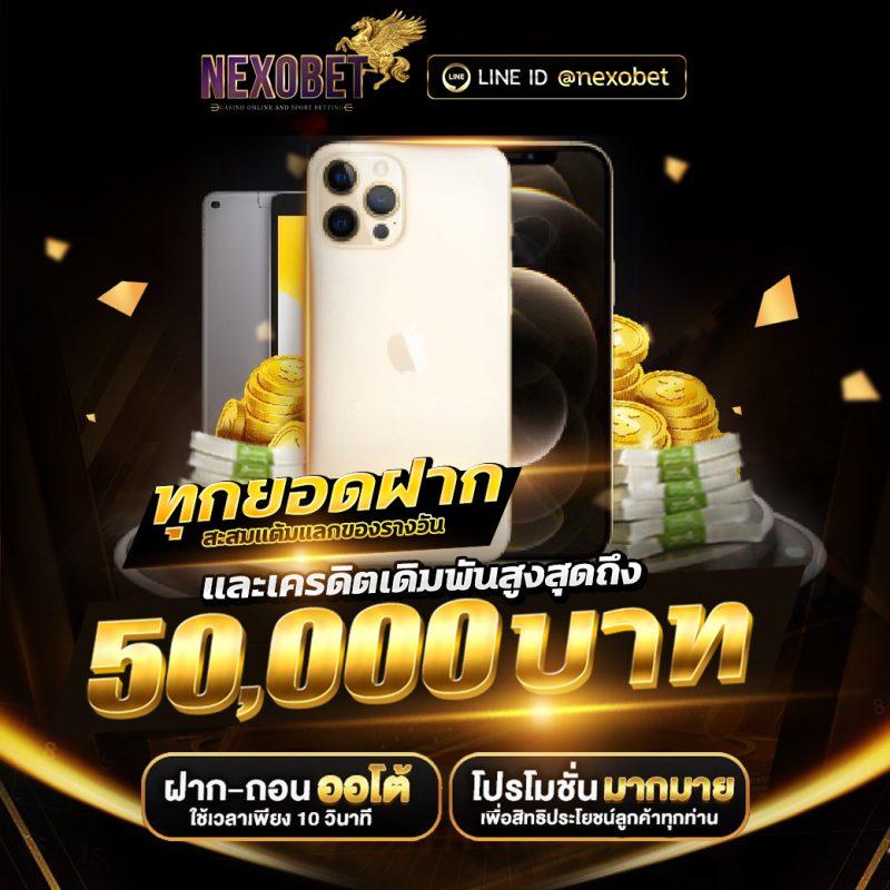 10รับ100 ทํา 300 ถอนได้ 100 เว็บตรง สล็อต ฝากถอนออโต้ ไม่ผ่านเอเย่นต์ 2026