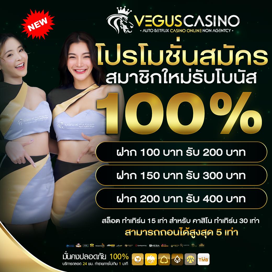 116lotto เว็บตรง สล็อต ฝากถอนออโต้ ไม่ผ่านเอเย่นต์ 2026
