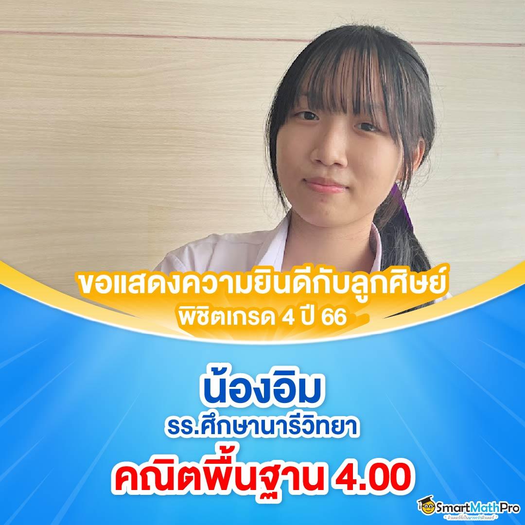 123boss เว็บตรง สล็อต ฝากถอนออโต้ ไม่ผ่านเอเย่นต์ 2026