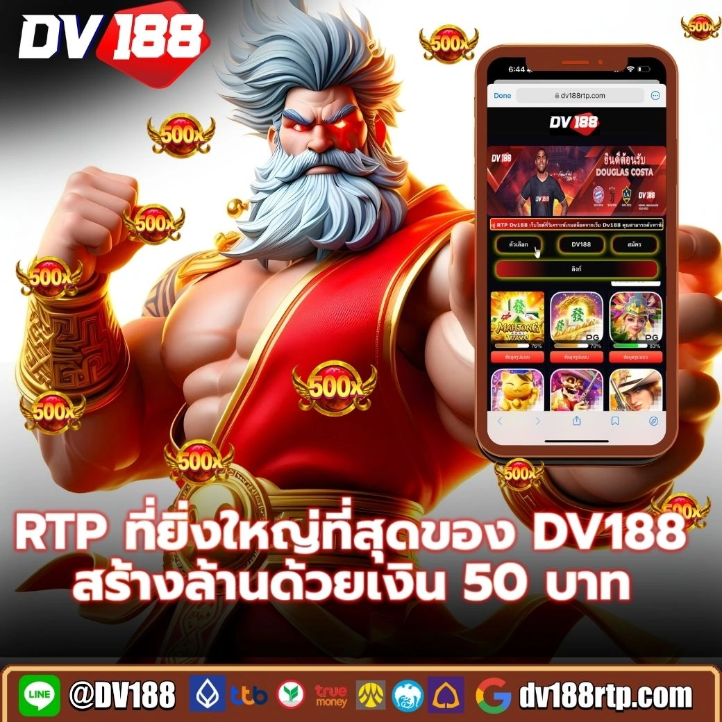 123lucabet เว็บตรง สล็อต ฝากถอนออโต้ ไม่ผ่านเอเย่นต์ 2026