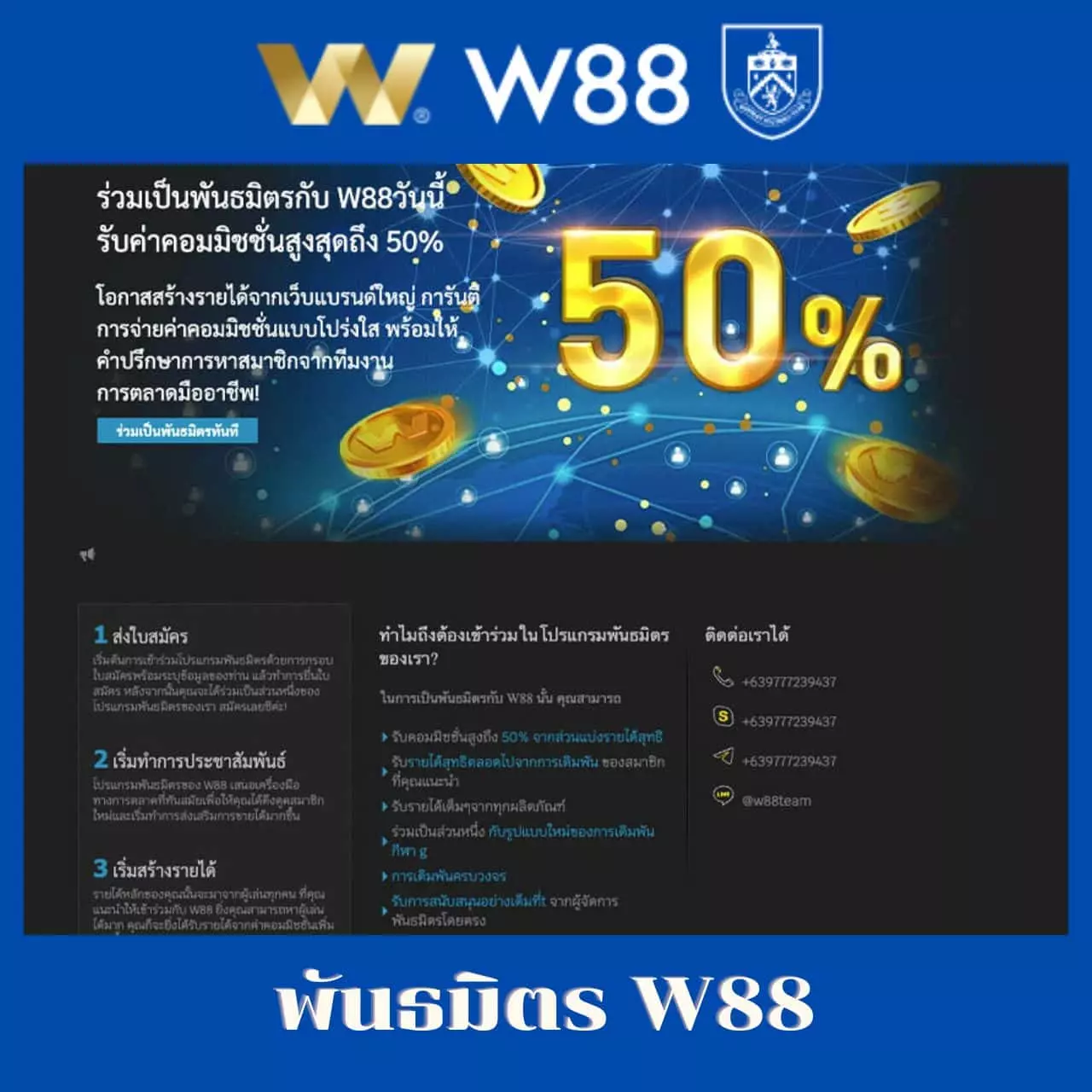 123up เว็บตรง สล็อต ฝากถอนออโต้ ไม่ผ่านเอเย่นต์ 2026