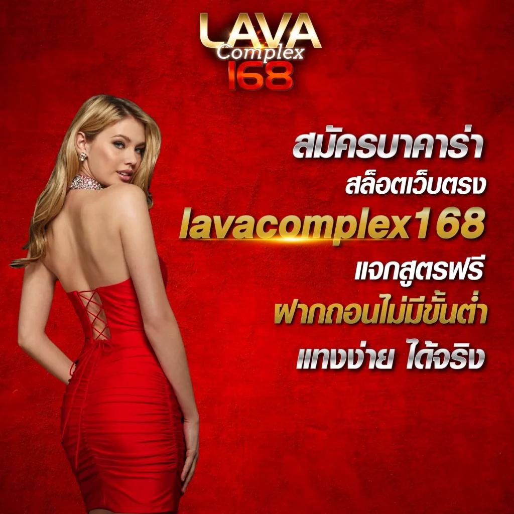 12play เว็บตรง สล็อต ฝากถอนออโต้ ไม่ผ่านเอเย่นต์ 2026