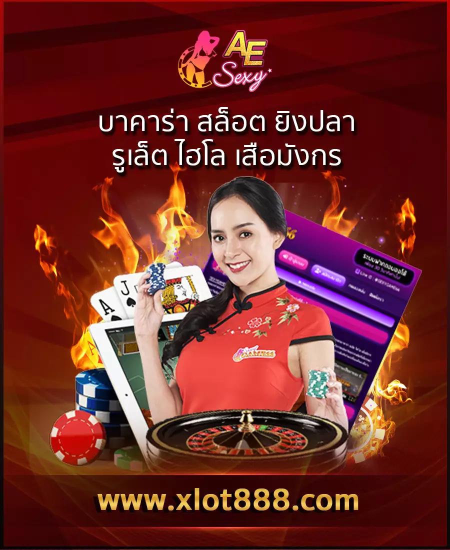 168 สล็อต เว็บตรง สล็อต ฝากถอนออโต้ ไม่ผ่านเอเย่นต์ 2026