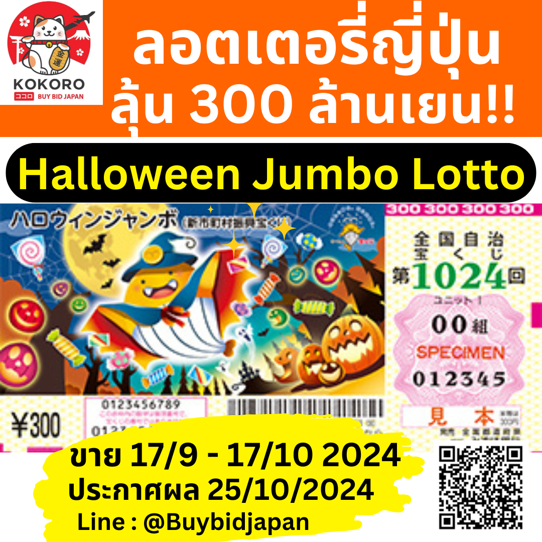 168สล็อต เว็บตรง สล็อต ฝากถอนออโต้ 2026