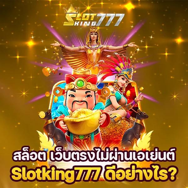 188bet ทางเข้า เว็บตรง สล็อต ฝากถอนออโต้ 2026