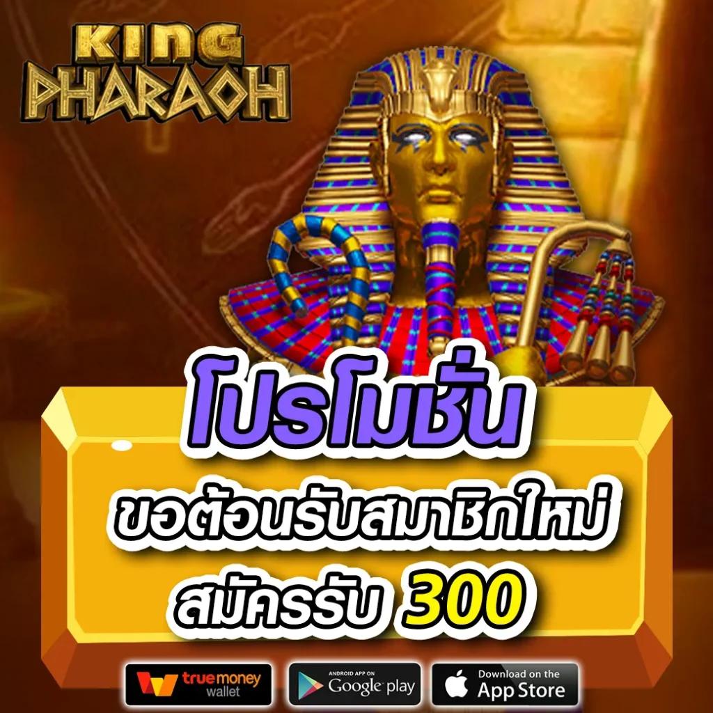1xbet เว็บตรง สล็อต ฝากถอนออโต้ ไม่ผ่านเอเย่นต์ 2026