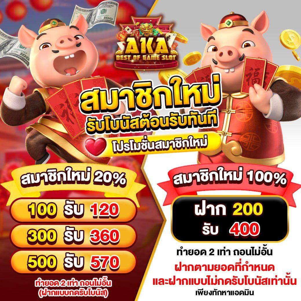 205 com เว็บตรง สล็อต ฝากถอนออโต้ ไม่ผ่านเอเย่นต์ 2026
