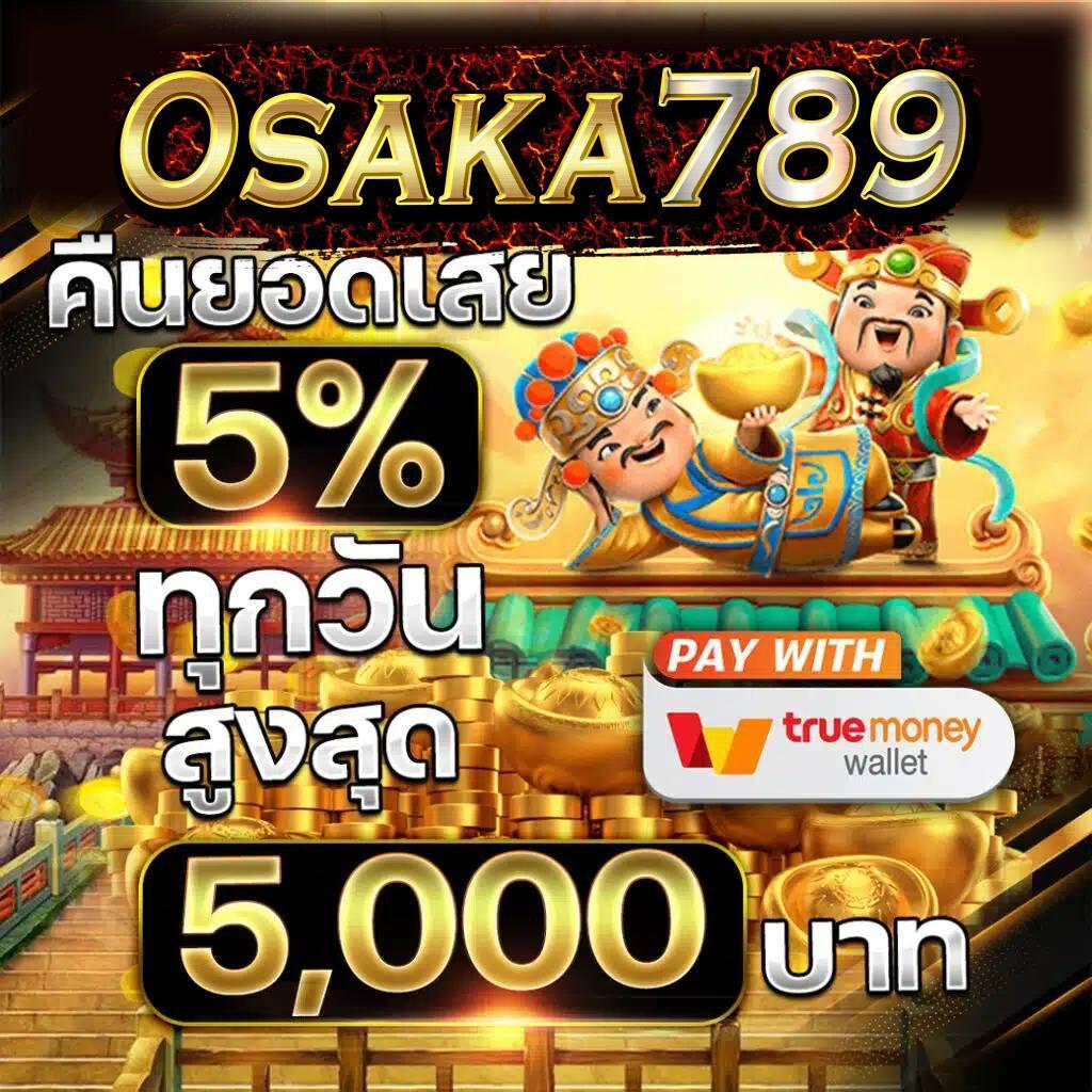 205com เว็บตรง สล็อต ฝากถอนออโต้ ไม่ผ่านเอเย่นต์ 2026