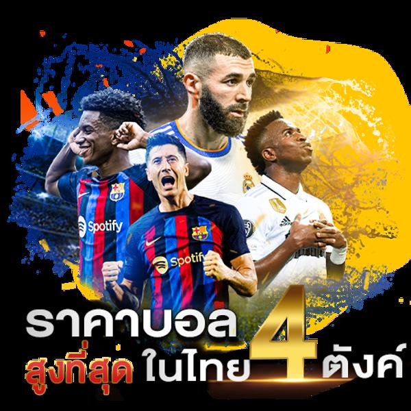 20รับ100 เว็บตรง สล็อต ฝากถอนออโต้ ไม่ผ่านเอเย่นต์ 2026