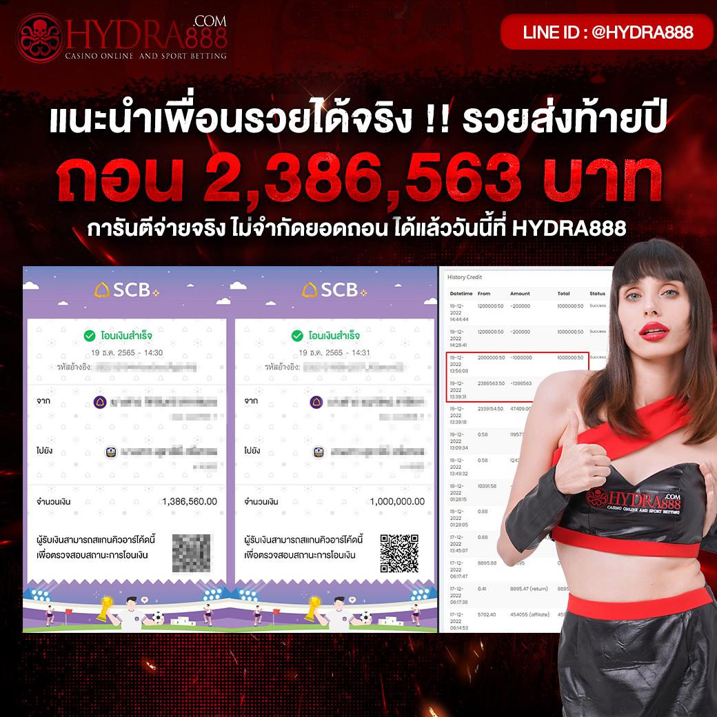 224สล็อต เว็บตรง สล็อต ฝากถอนออโต้ ไม่ผ่านเอเย่นต์ 2026