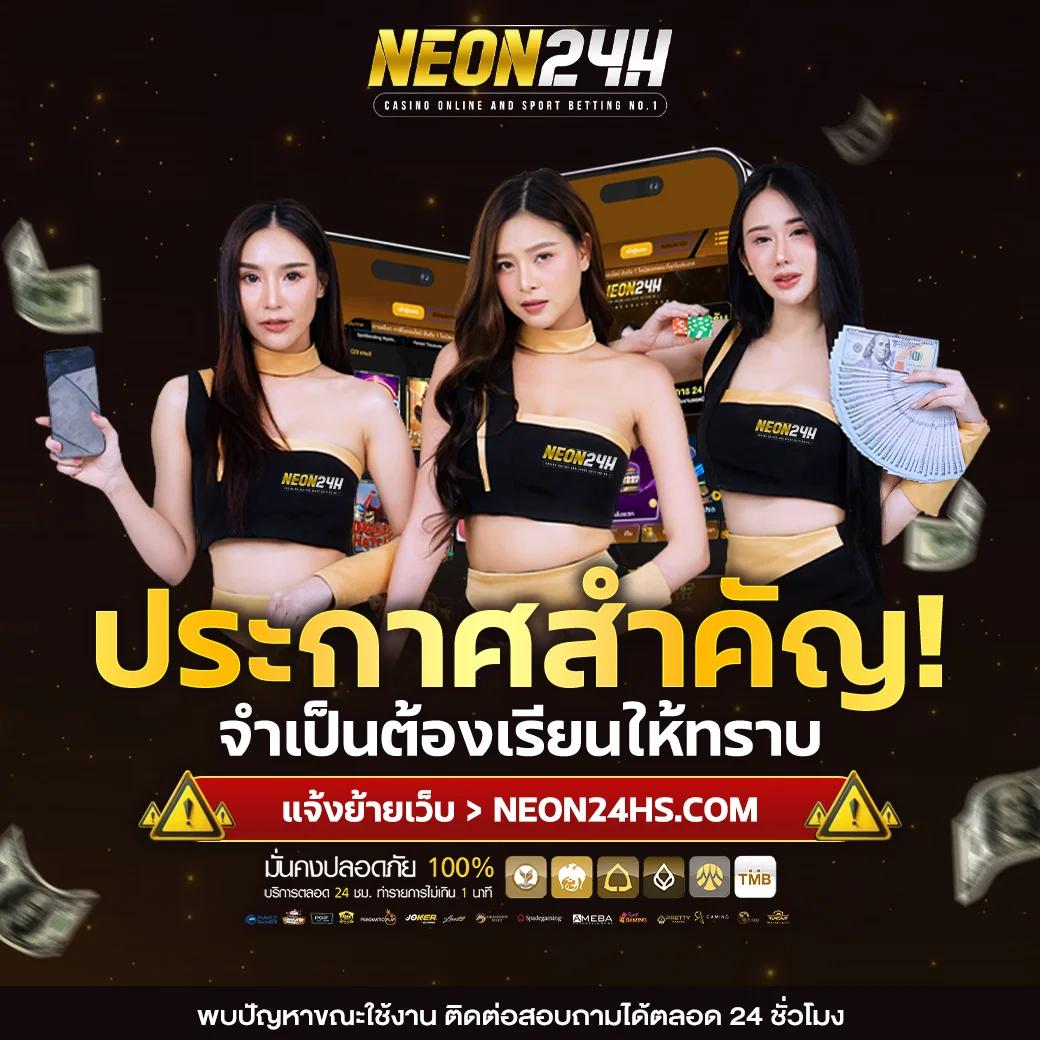 356สล็อต เว็บตรง สล็อต ฝากถอนออโต้ ไม่ผ่านเอเย่นต์ 2026
