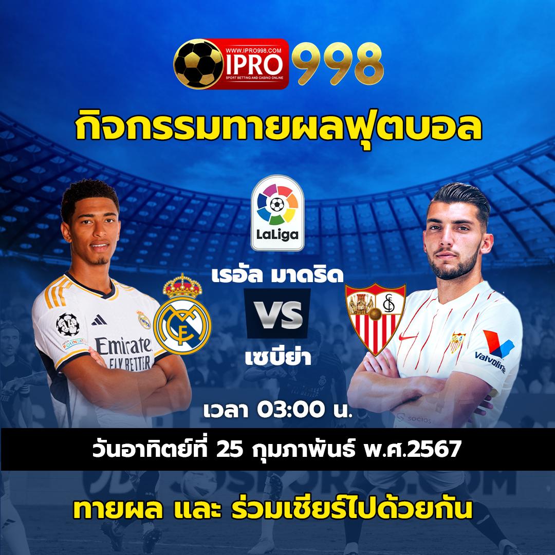 365bet.social เว็บตรง สล็อต ฝากถอนออโต้ ไม่ผ่านเอเย่นต์ 2026