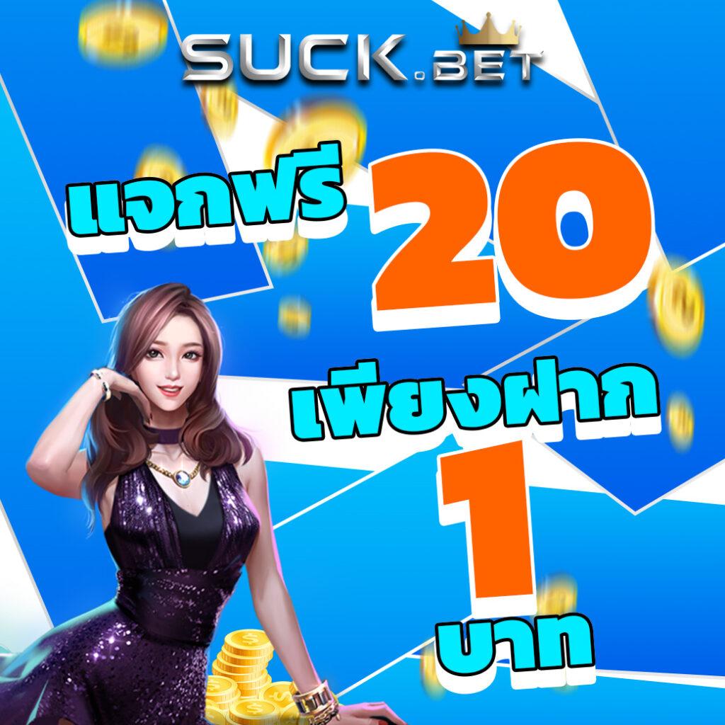 3xslot เว็บตรง สล็อต ฝากถอนออโต้ ไม่ผ่านเอเย่นต์ 2026