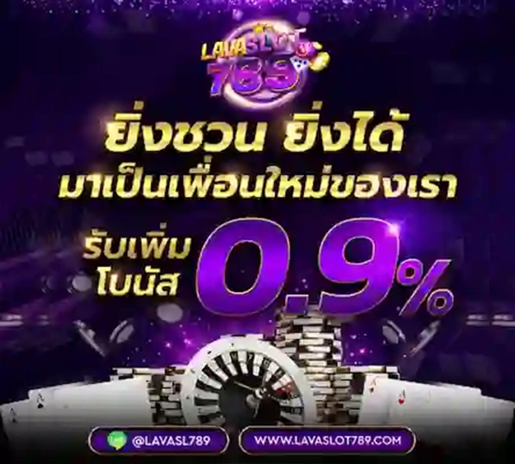 4×4 สล็อตเว็บตรง ฝากถอนออโต้ ไม่ผ่านเอเย่นต์ เว็บตรง สล็อต 2026
