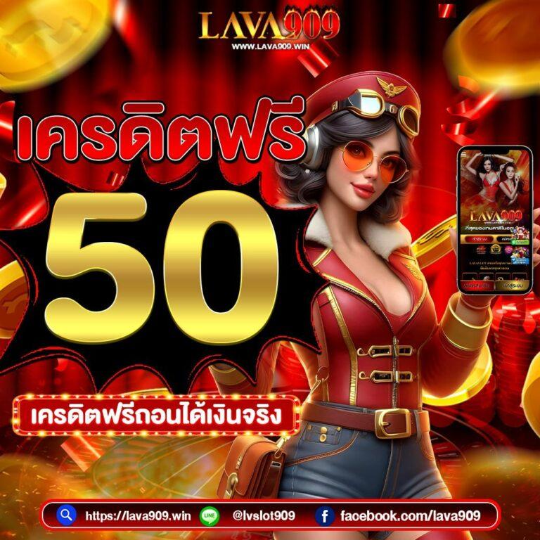 5รับ100 ทํา 200 ถอนได้100 เว็บตรง สล็อต ฝากถอนออโต้ ไม่ผ่านเอเย่นต์ 2026