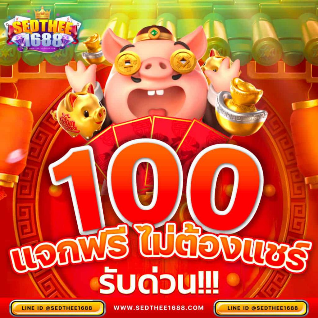 65bet เว็บตรง สล็อต ฝากถอนออโต้ ไม่ผ่านเอเย่นต์ 2026