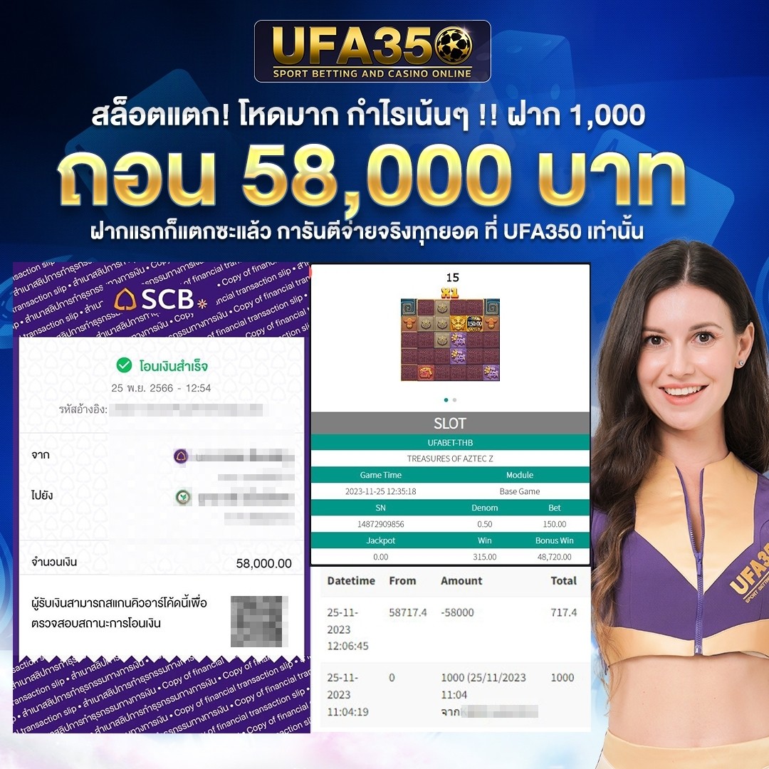 65vip เว็บตรง สล็อต ฝากถอนออโต้ ไม่ผ่านเอเย่นต์ 2026