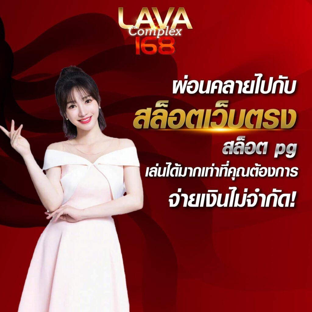 789diamond เว็บตรงสล็อต ฝากถอนออโต้ ไม่ผ่านเอเย่นต์ 2026