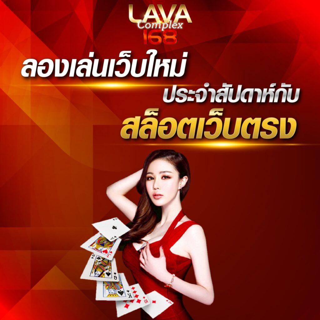 7xbet เว็บตรง สล็อต ฝากถอนออโต้ ไม่ผ่านเอเย่นต์ 2026