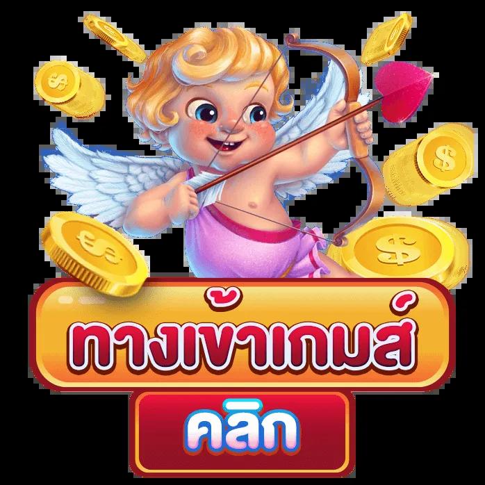 818king เว็บตรง สล็อต ฝากถอนออโต้ ไม่ผ่านเอเย่นต์ 2026