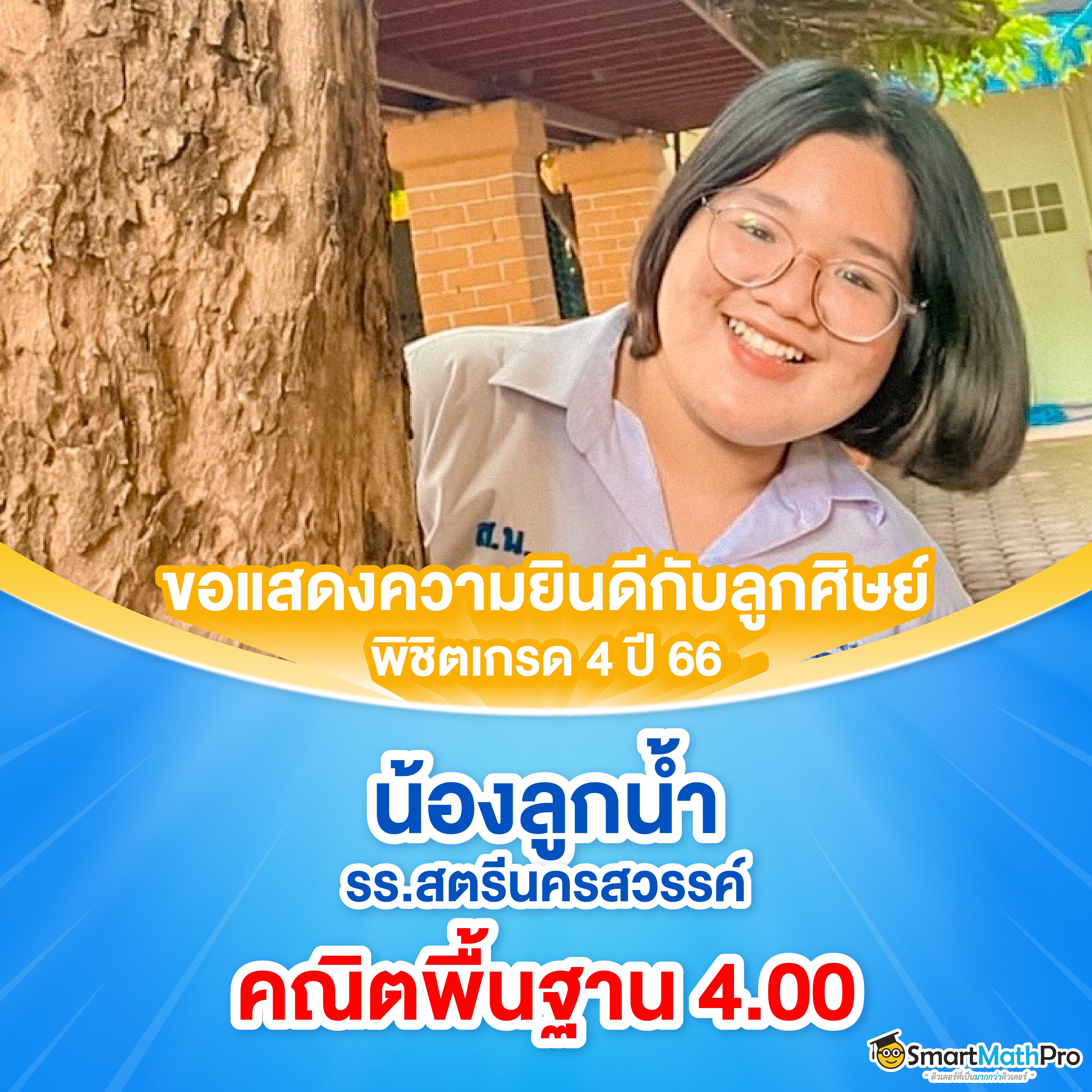 889vipbet เว็บตรง สล็อต ฝากถอนออโต้ ไม่ผ่านเอเย่นต์ 2026
