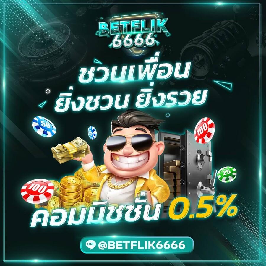 8x8win เว็บตรง สล็อต ฝากถอนออโต้ ไม่ผ่านเอเย่นต์ 2026