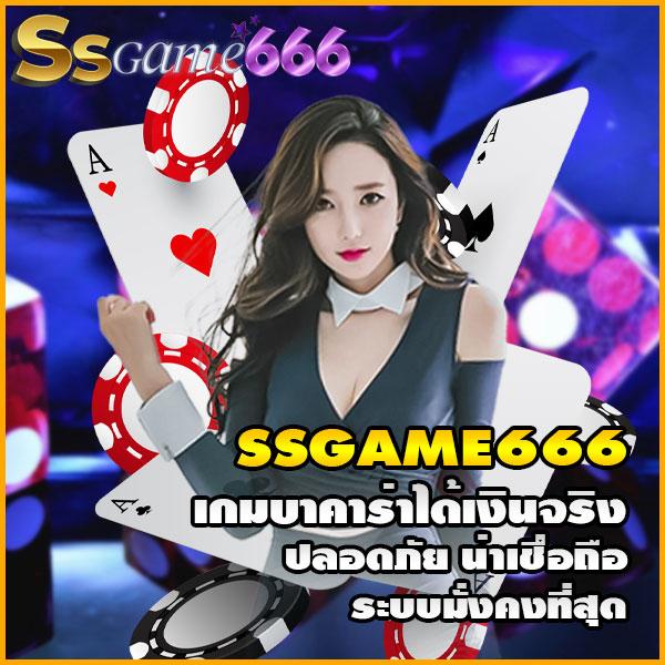 918kissme เว็บตรง สล็อต ฝากถอนออโต้ ไม่ผ่านเอเย่นต์ 2026