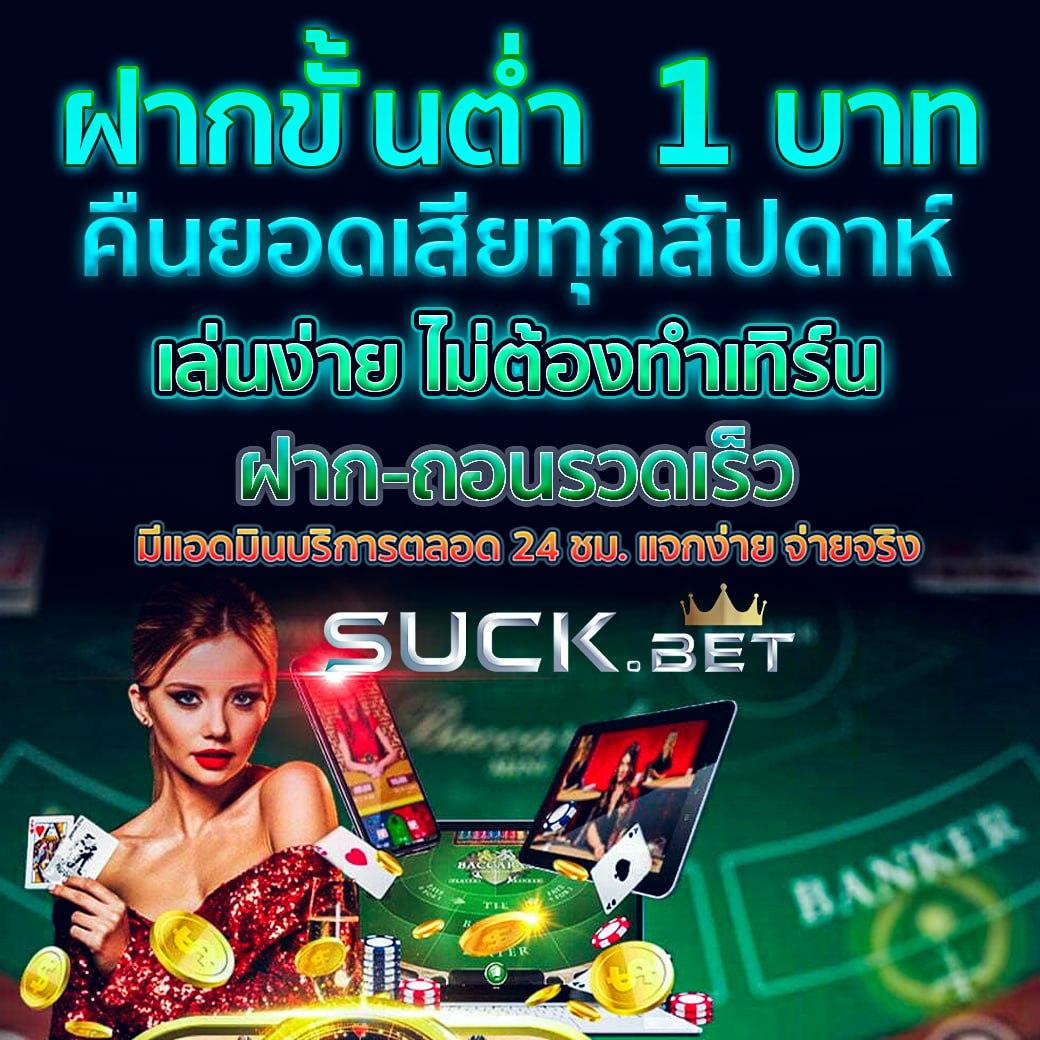 91pg สล็อต เว็บตรง สล็อต ฝากถอนออโต้ ไม่ผ่านเอเย่นต์ 2026