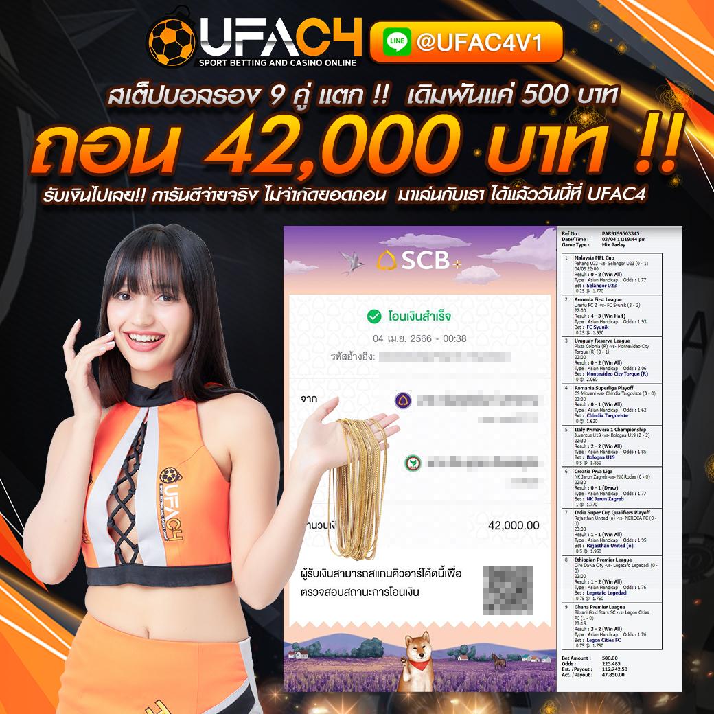 98สล็อต เว็บตรง สล็อต ฝากถอนออโต้ ไม่ผ่านเอเย่นต์ 2026