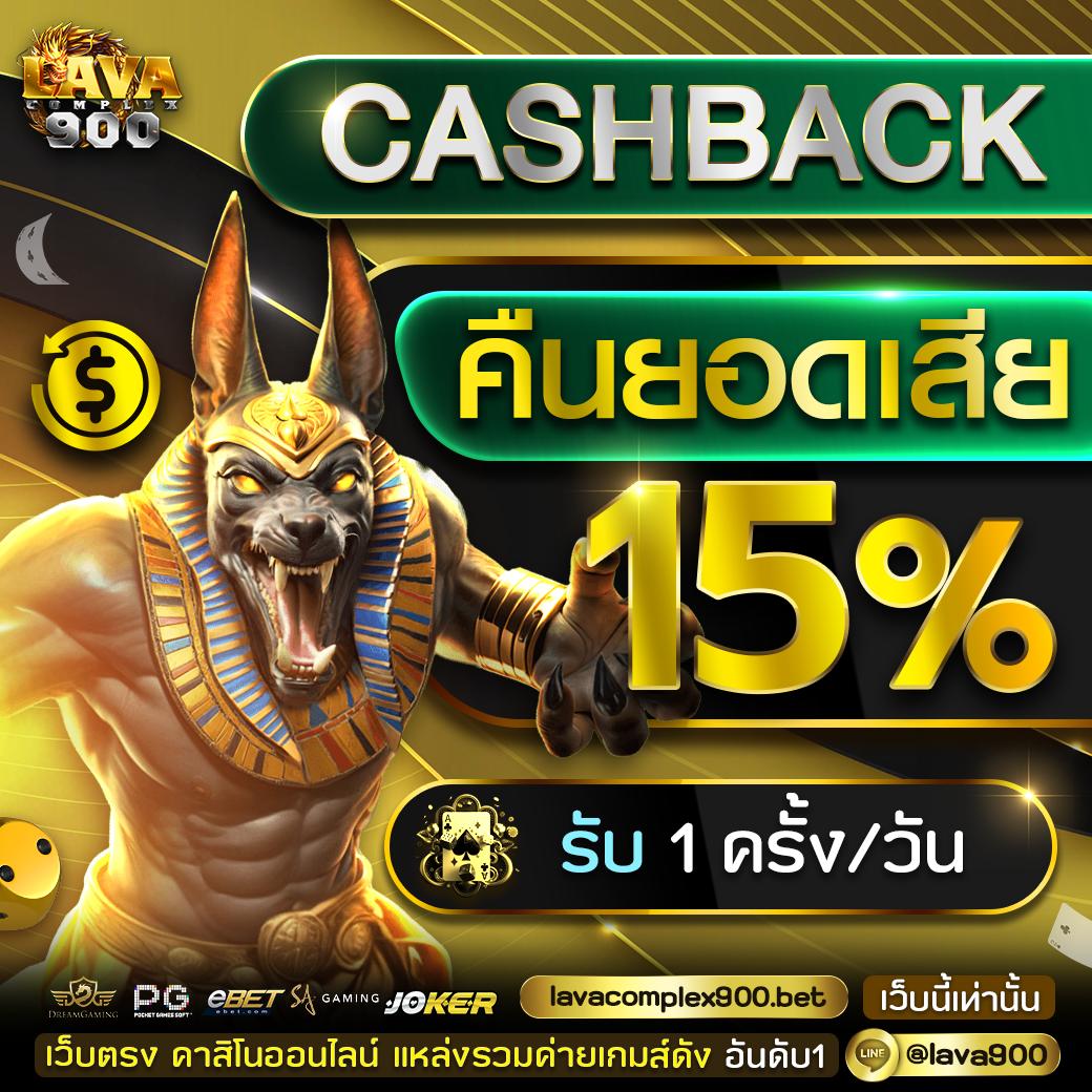 99mb เว็บตรง สล็อต ฝากถอนออโต้ ไม่ผ่านเอเย่นต์ 2026