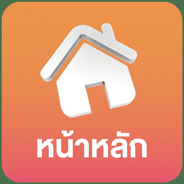 99plus เว็บตรงสล็อต ฝากถอนออโต้ ไม่ผ่านเอเย่นต์ 2026