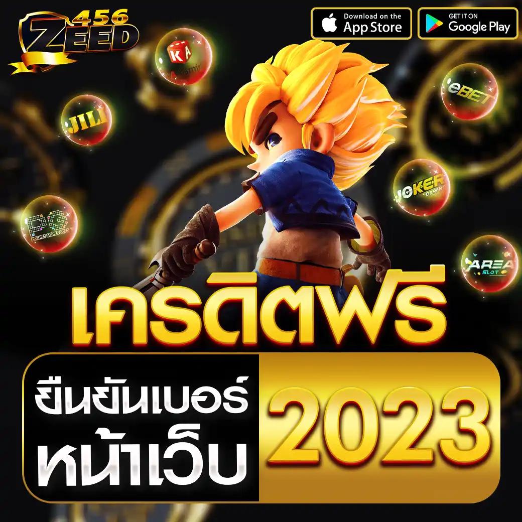 9xsport สล็อต เว็บตรง สล็อต ฝากถอนออโต้ ไม่ผ่านเอเย่นต์ 2026