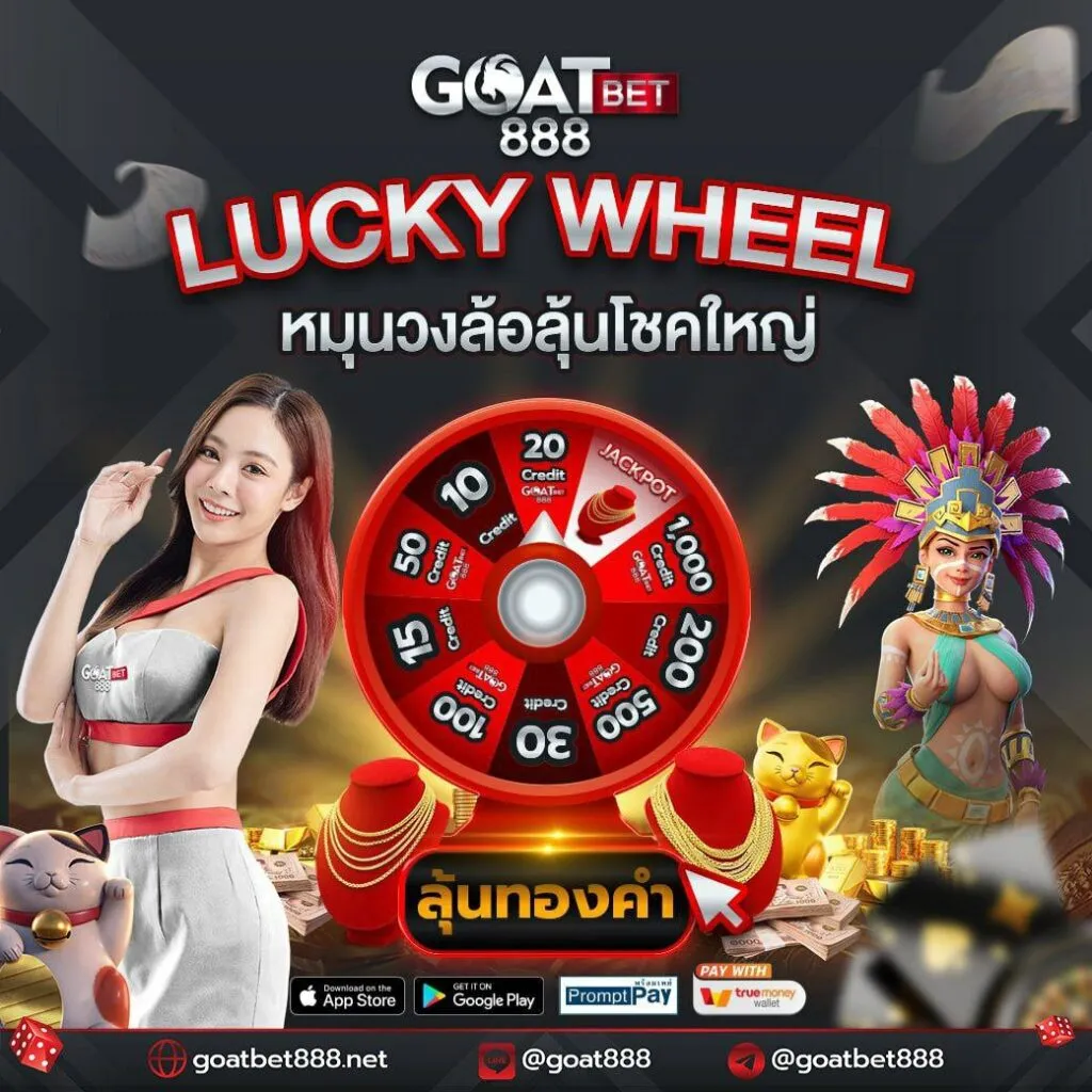ak189 เว็บตรง สล็อต ฝากถอนออโต้ ไม่ผ่านเอเย่นต์ 2026