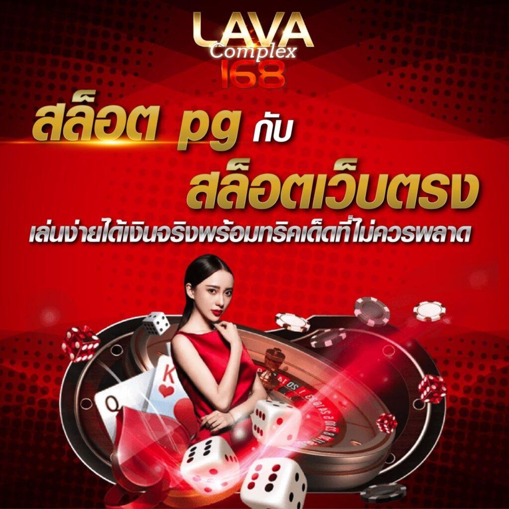 aka99s เว็บตรง สล็อต ฝากถอนออโต้ ไม่ผ่านเอเย่นต์ 2026