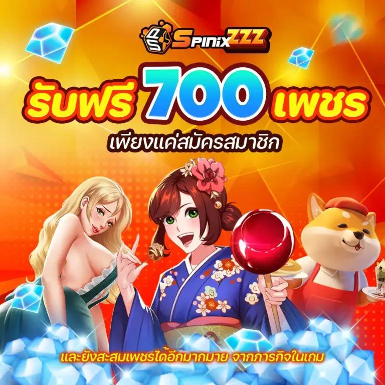 akabetvip เว็บตรง สล็อต ฝากถอนออโต้ ไม่ผ่านเอเย่นต์ 2026