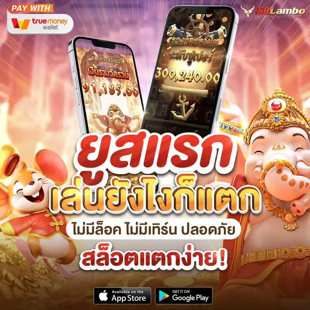 akbet25 เว็บตรง สล็อต ฝากถอนออโต้ ไม่ผ่านเอเย่นต์ 2026