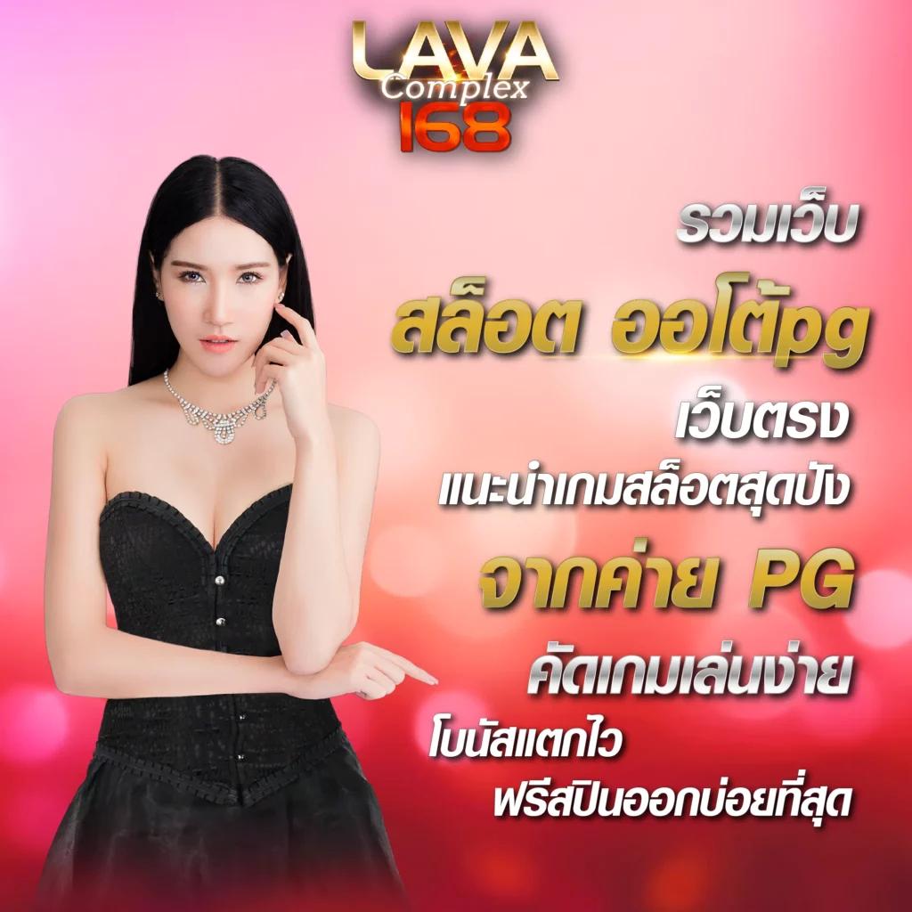 all slot wallet เว็บตรง สล็อต ฝากถอนออโต้ ไม่ผ่านเอเย่นต์ 2026