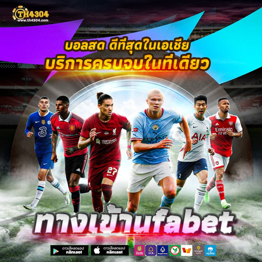 allingame เว็บตรง สล็อต ฝากถอนออโต้ ไม่ผ่านเอเย่นต์ 2026