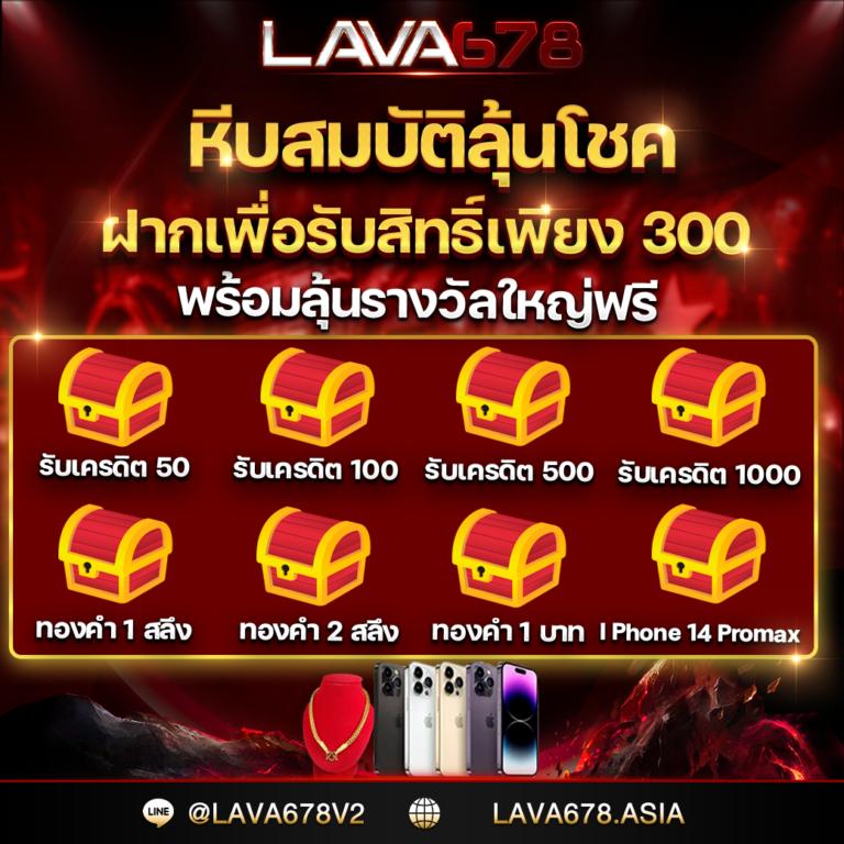 allone168 เว็บตรง สล็อต ฝากถอนออโต้ ไม่ผ่านเอเย่นต์ 2026