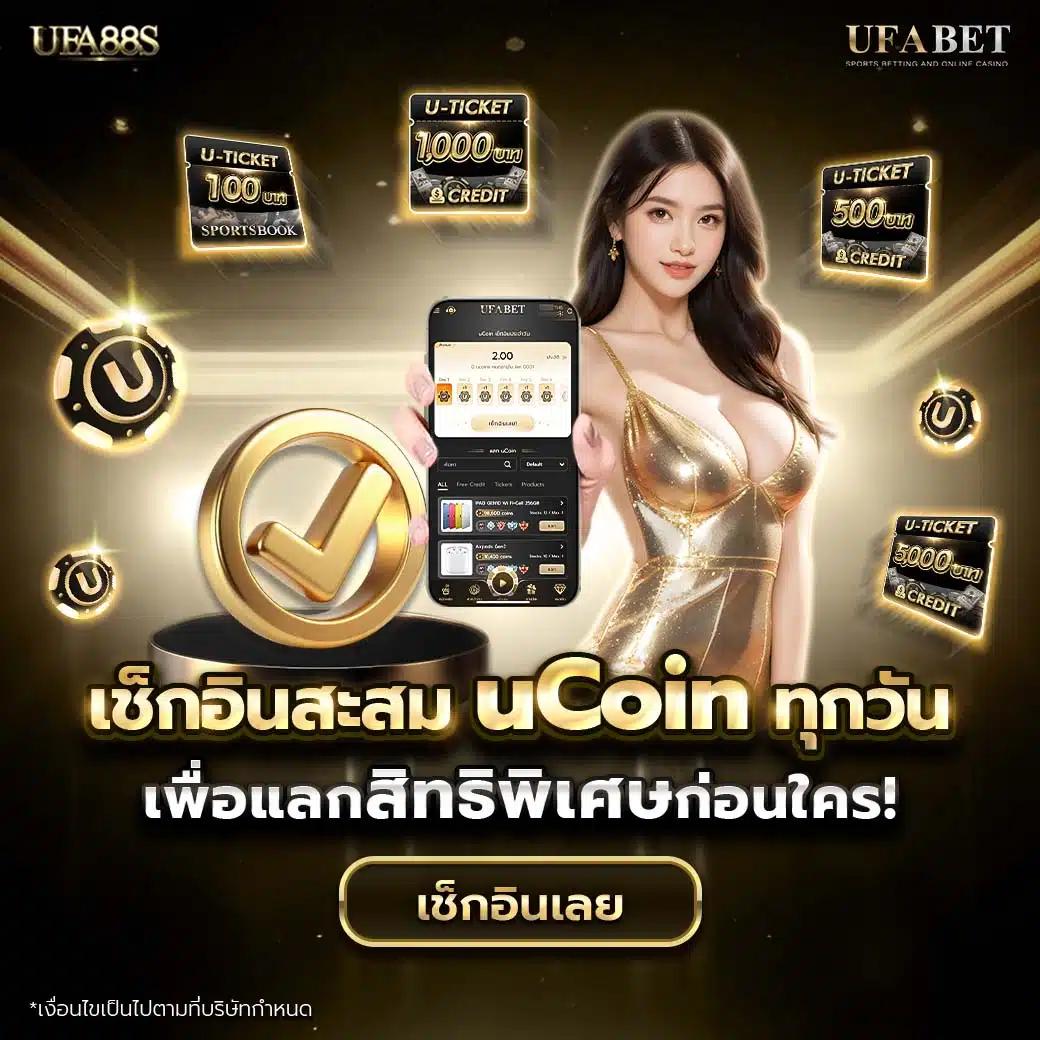 allslot365 เว็บตรง สล็อต ฝากถอนออโต้ ไม่ผ่านเอเย่นต์ 2026
