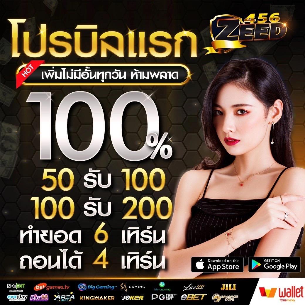 allslot789 เว็บตรง สล็อต ฝากถอนออโต้ ไม่ผ่านเอเย่นต์ 2026