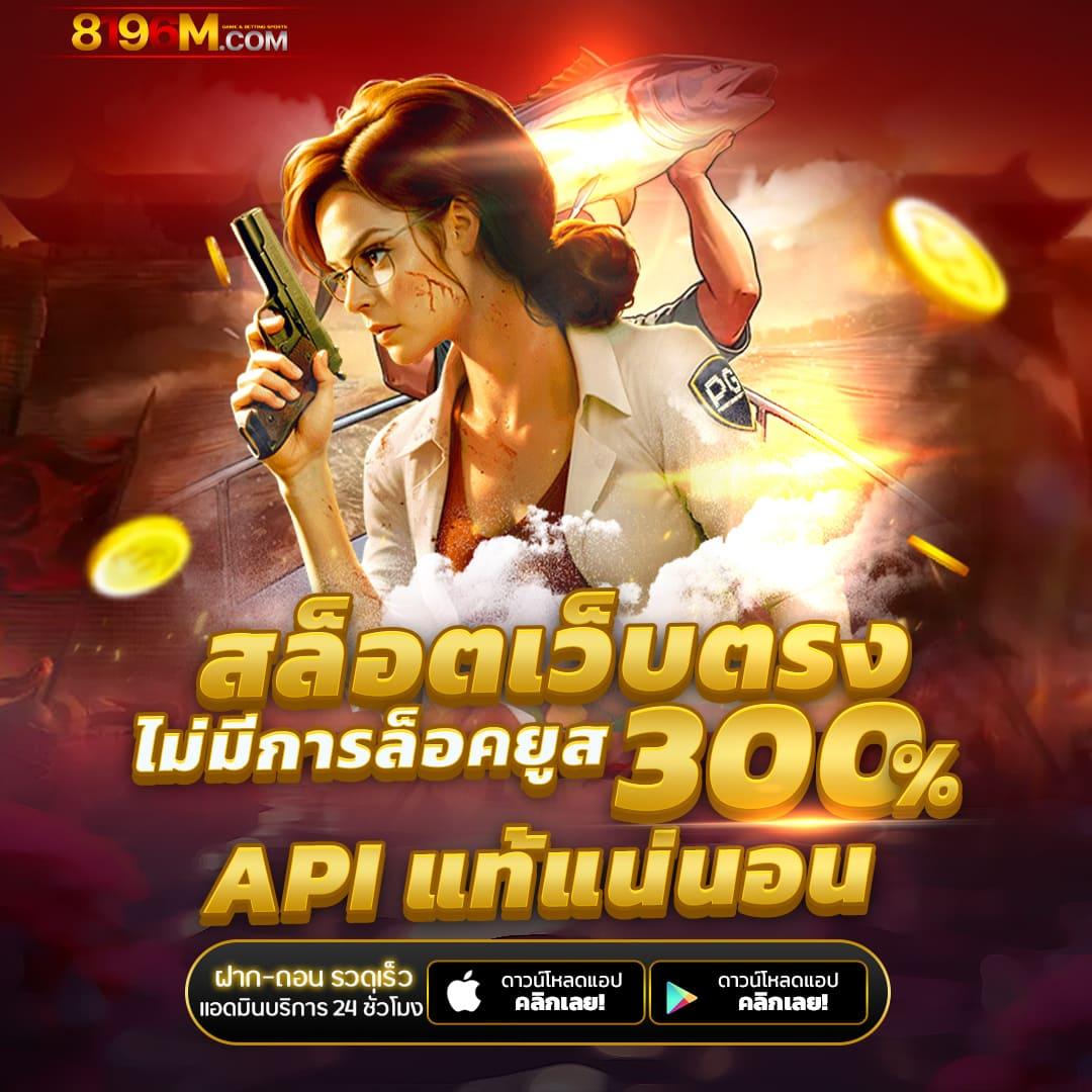 allslot888 เว็บตรง สล็อต ฝากถอนออโต้ ไม่ผ่านเอเย่นต์ 2026