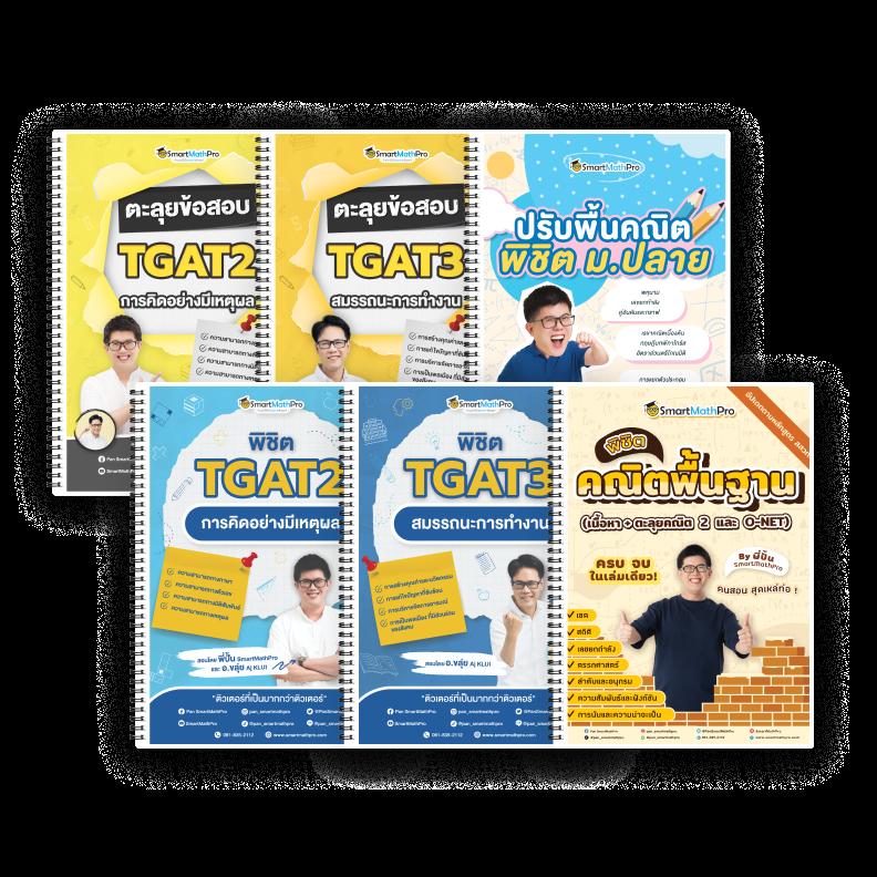 allslotmaster เว็บตรง สล็อต ฝากถอนออโต้ ไม่ผ่านเอเย่นต์ 2026