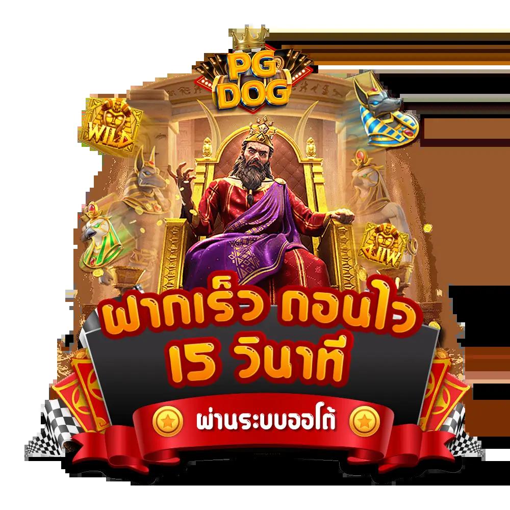 allslotz88 เว็บตรง สล็อต ฝากถอนออโต้ ไม่ผ่านเอเย่นต์ 2026