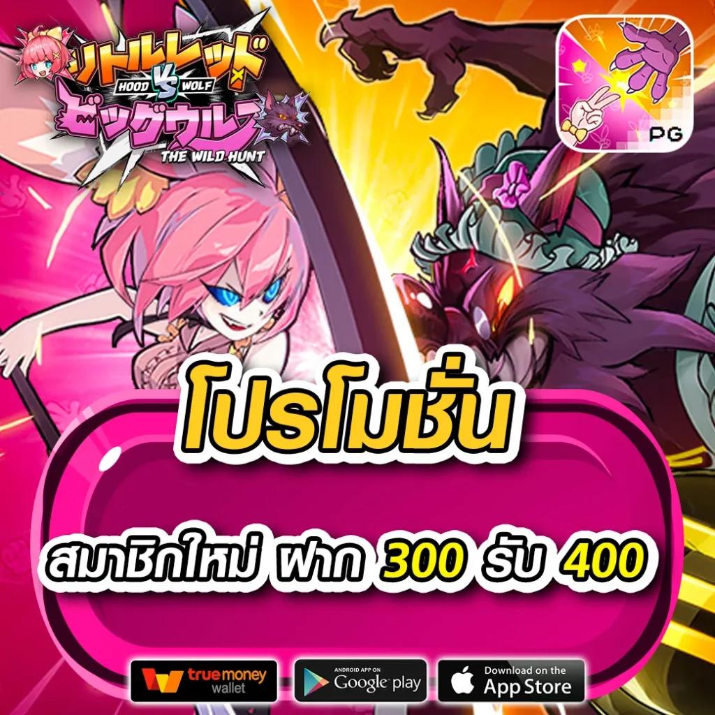 allstar23 เว็บตรง สล็อต ฝากถอนออโต้ ไม่ผ่านเอเย่นต์ 2026