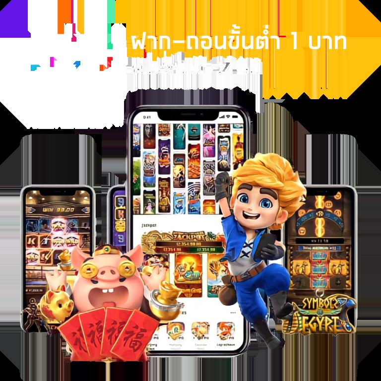 alpha888 เว็บตรง สล็อต ฝากถอนออโต้ ไม่ผ่านเอเย่นต์ 2026