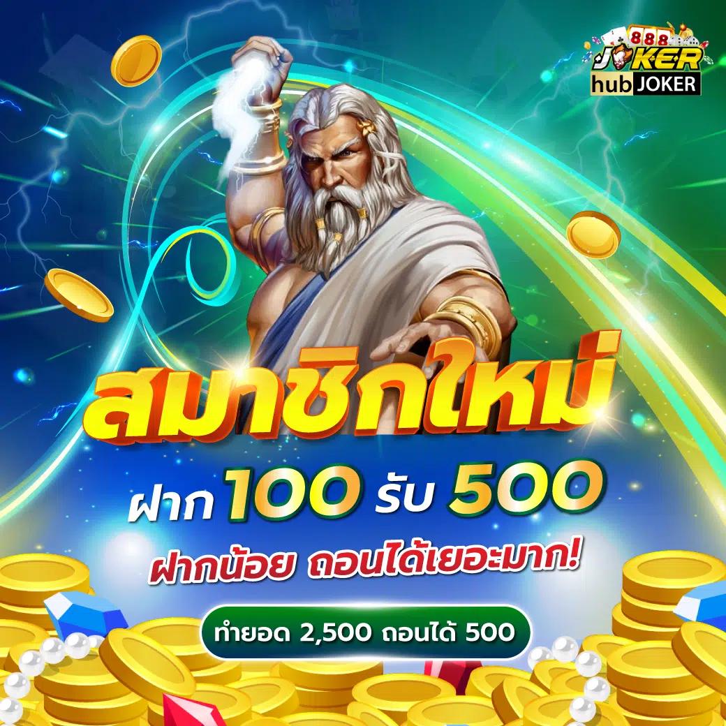 amb168 เว็บตรง สล็อต ฝากถอนออโต้ ไม่ผ่านเอเย่นต์ 2026