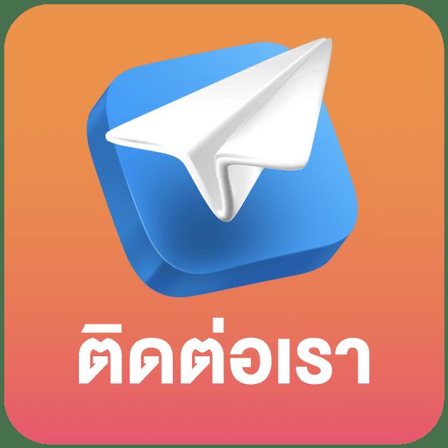 amb44 เว็บตรงสล็อต ฝากถอนออโต้ ไม่ผ่านเอเย่นต์ 2026